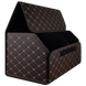 Органайзер у багажник автомобіля 54см*30см*30см black red 44650 фото 10
