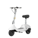 Електросамокат з сидінням OKAI Ceetle PRO EA10C White 10', 350(900)W, 25Km/h, 10.4Ah, 55Km, 20%, NFC, App.29kg 50581 фото