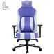 Игровое кресло для геймеров Proove Gaming Geek white/purple 620480029 фото 2