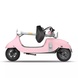 Электросамокат с сидением OKAI Ceetle PRO EA10C Pink 10', 350(900)W, 25Km/h, 10.4Ah, 55Km, 20%, NFC, App.29kg 58752 фото 6