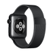 Pasek Apple Watch Milanese Loop 42/44/45/49 mm czarny